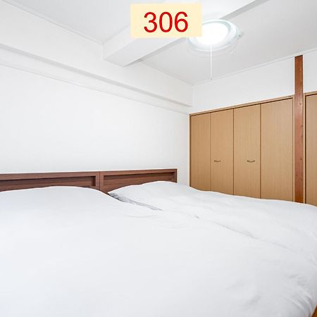 Downtown Apartment/ Shibuya Station 10Mins On Foot Токио Екстериор снимка