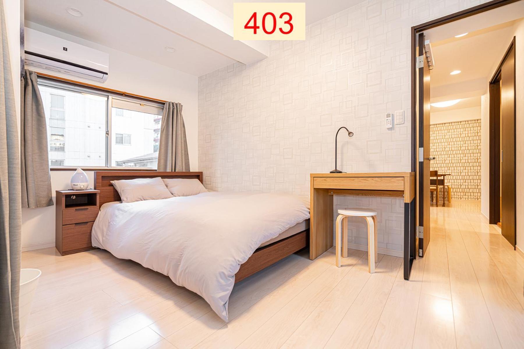 Downtown Apartment/ Shibuya Station 10Mins On Foot Токио Екстериор снимка
