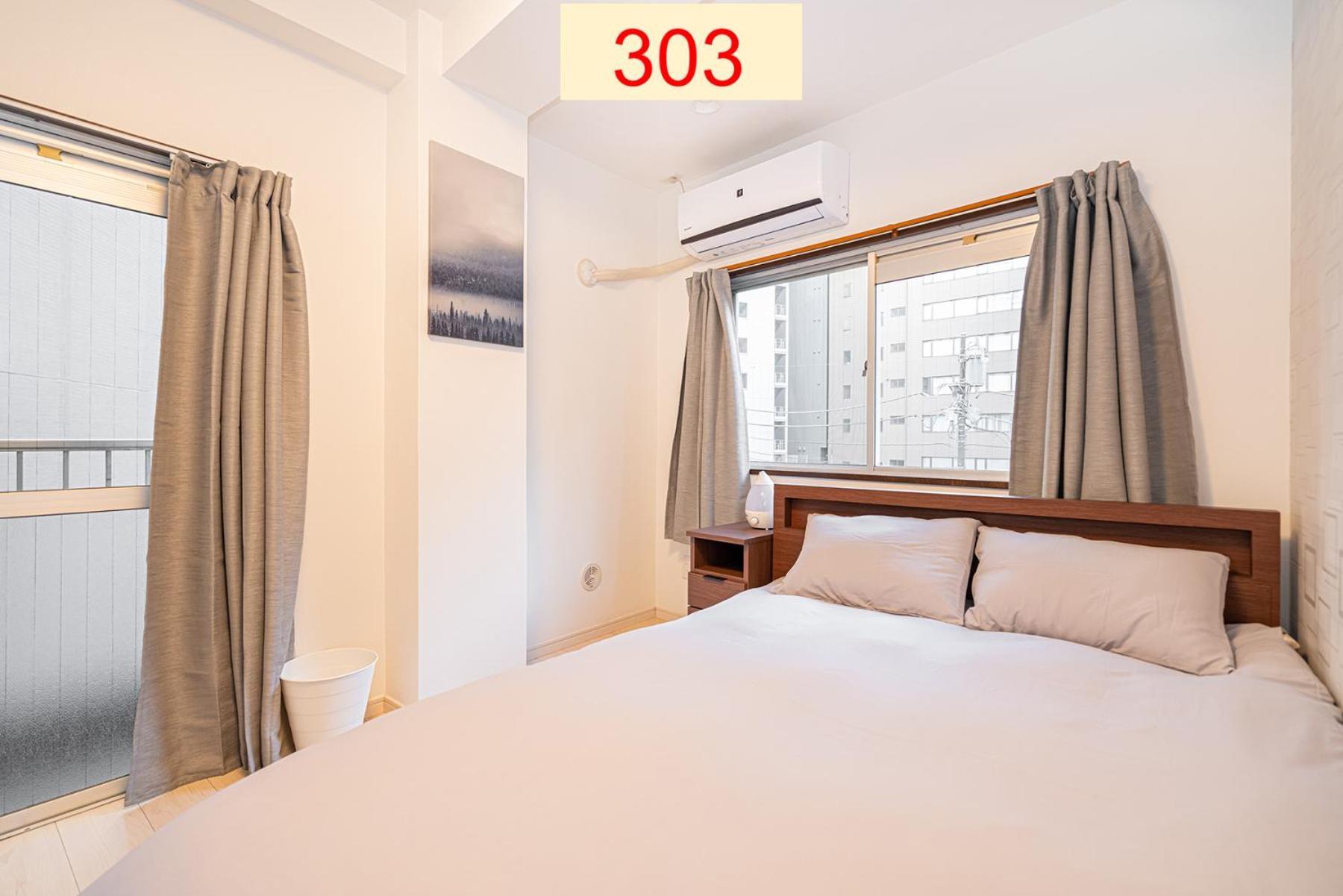 Downtown Apartment/ Shibuya Station 10Mins On Foot Токио Екстериор снимка