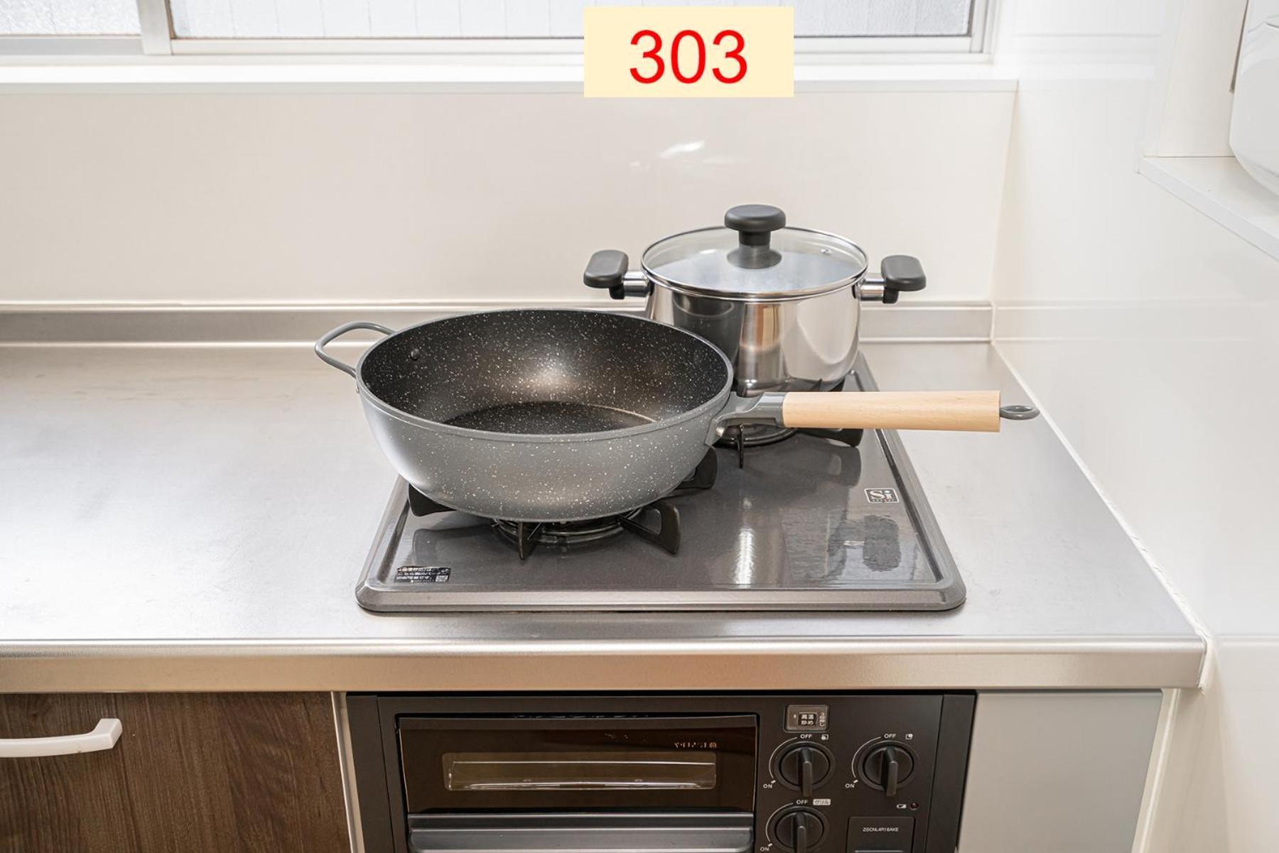 Downtown Apartment/ Shibuya Station 10Mins On Foot Токио Екстериор снимка
