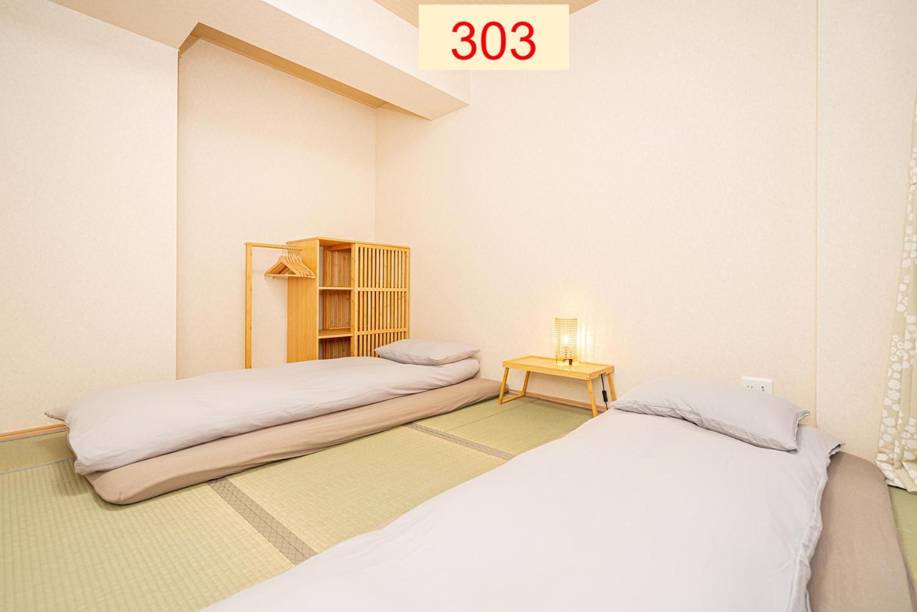 Downtown Apartment/ Shibuya Station 10Mins On Foot Токио Екстериор снимка