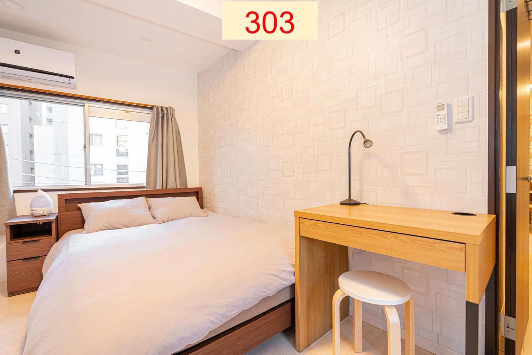 Downtown Apartment/ Shibuya Station 10Mins On Foot Токио Екстериор снимка