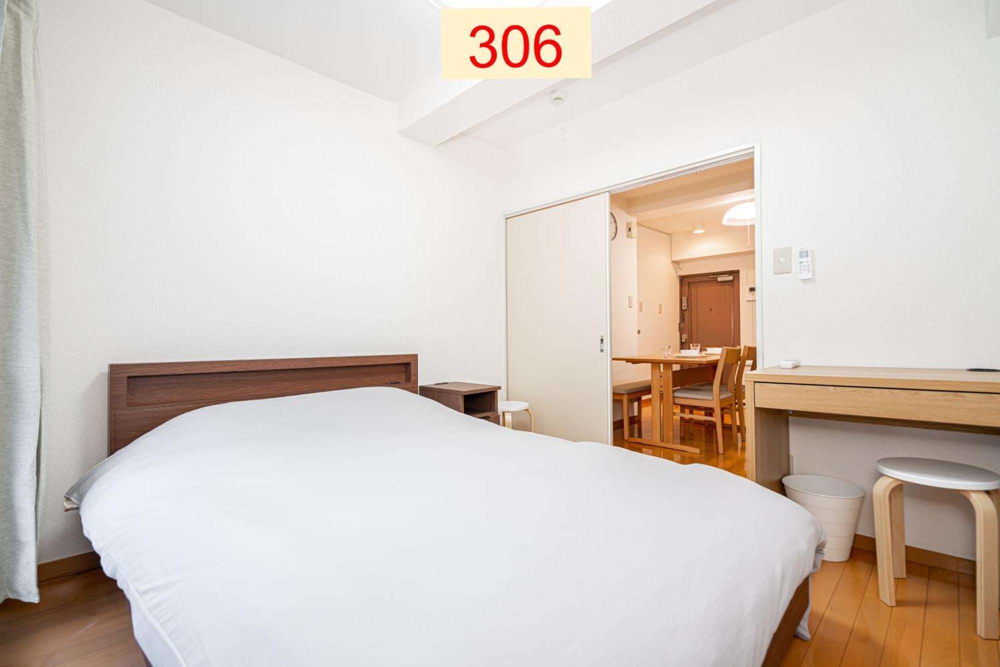 Downtown Apartment/ Shibuya Station 10Mins On Foot Токио Екстериор снимка