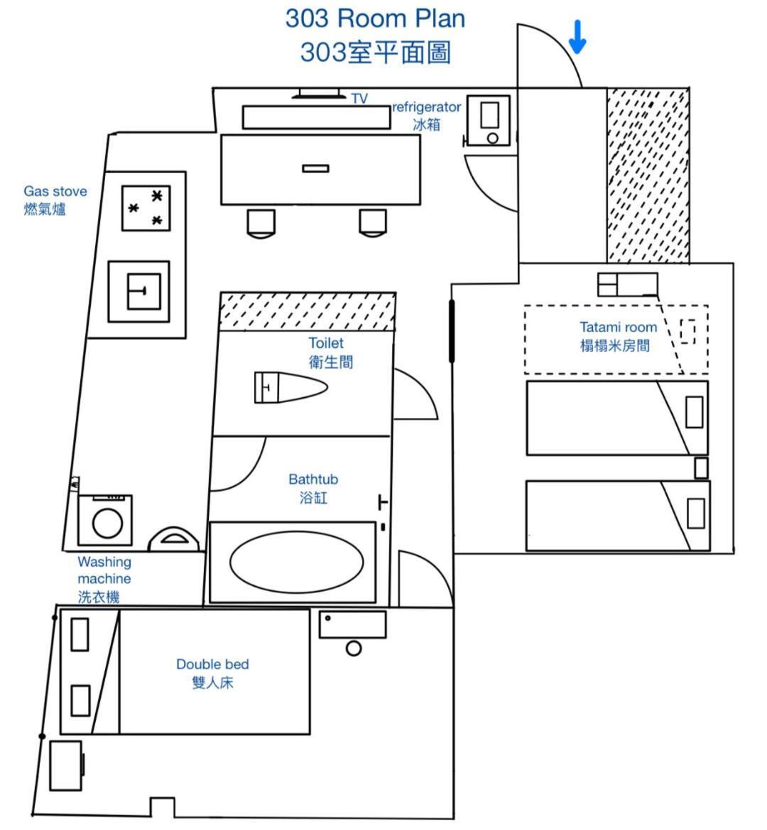 Downtown Apartment/ Shibuya Station 10Mins On Foot Токио Екстериор снимка