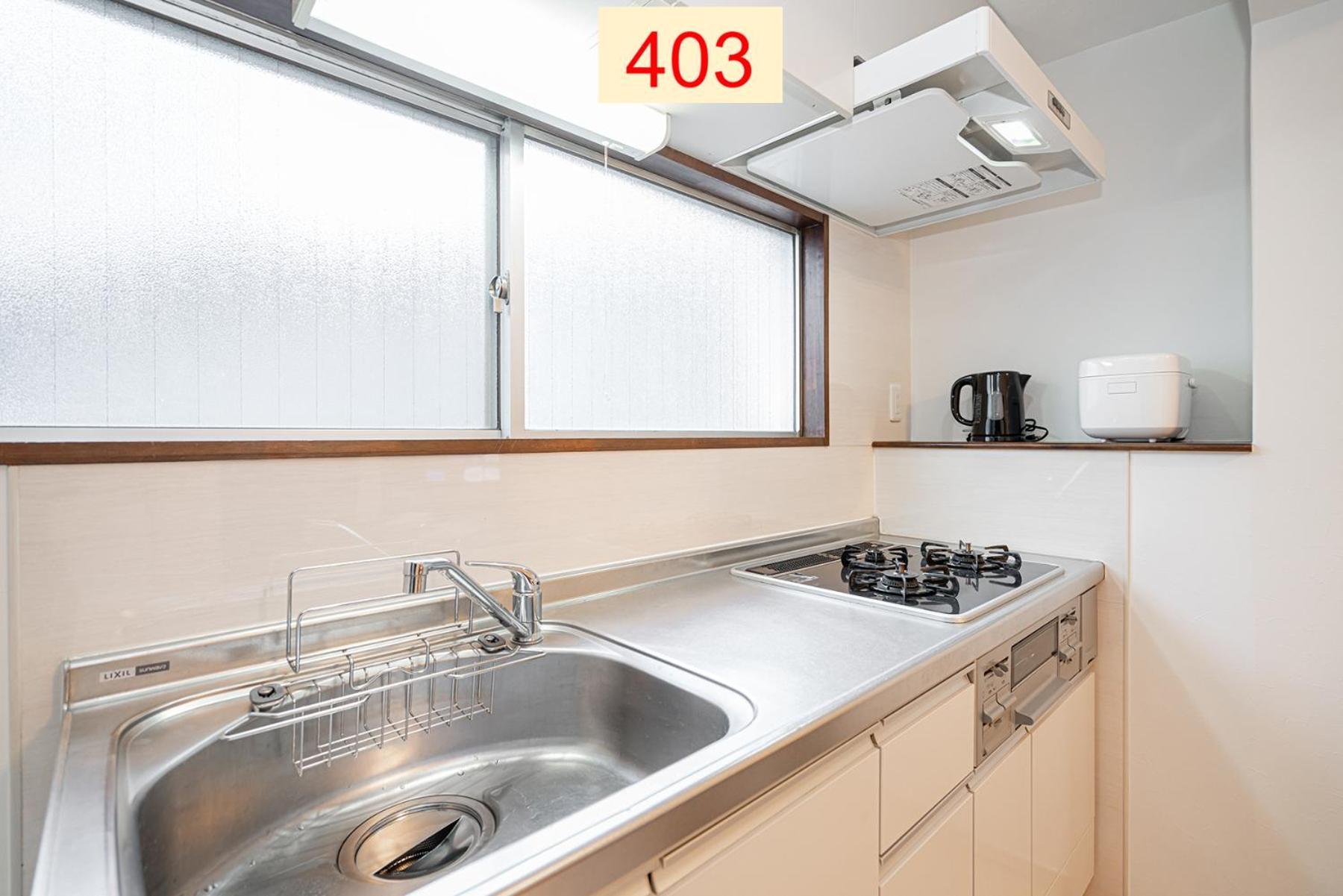 Downtown Apartment/ Shibuya Station 10Mins On Foot Токио Стая снимка