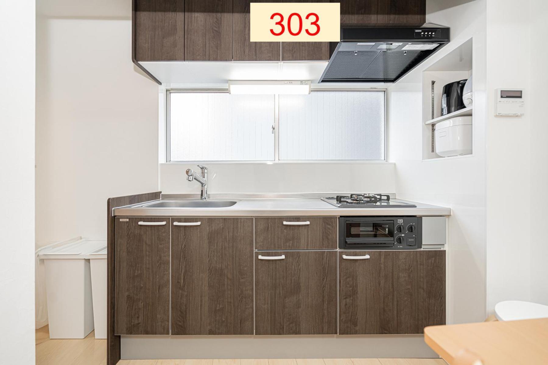 Downtown Apartment/ Shibuya Station 10Mins On Foot Токио Стая снимка
