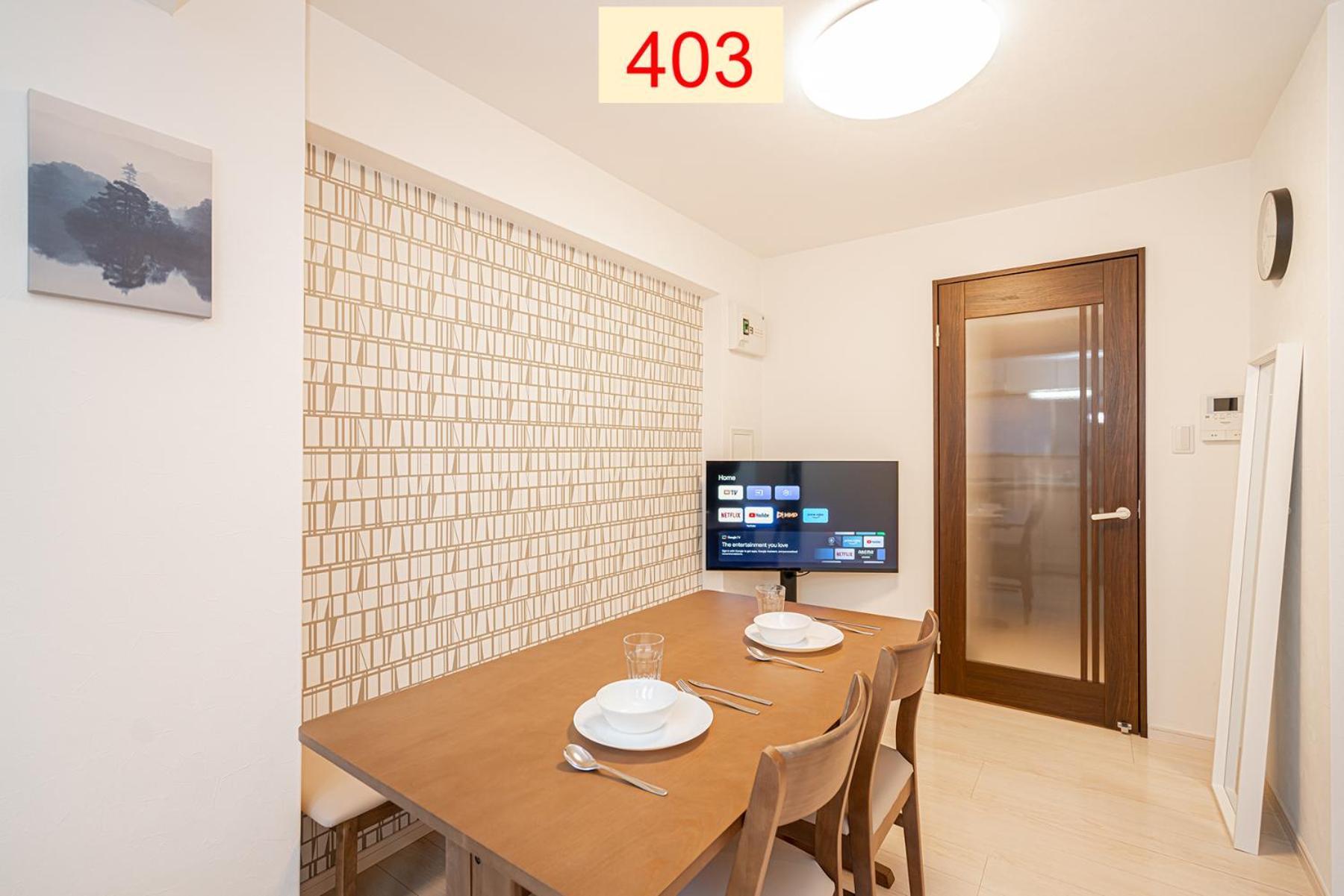 Downtown Apartment/ Shibuya Station 10Mins On Foot Токио Стая снимка