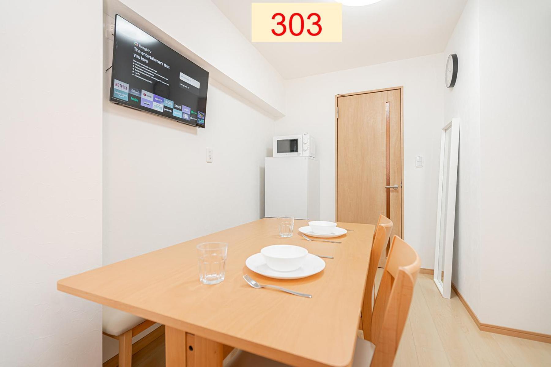 Downtown Apartment/ Shibuya Station 10Mins On Foot Токио Стая снимка