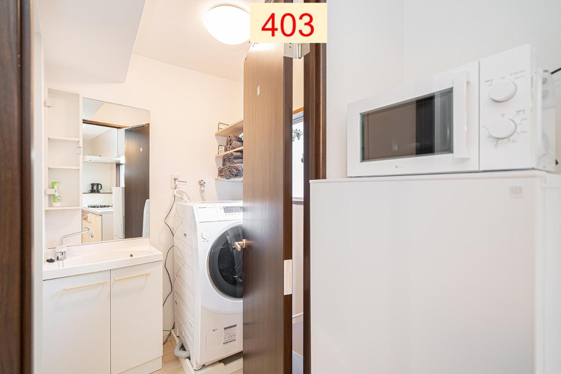 Downtown Apartment/ Shibuya Station 10Mins On Foot Токио Стая снимка