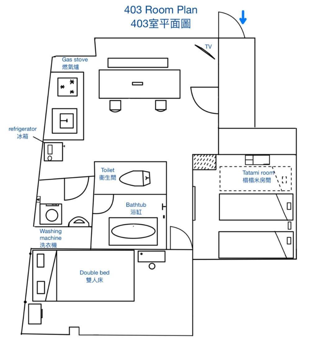 Downtown Apartment/ Shibuya Station 10Mins On Foot Токио Екстериор снимка