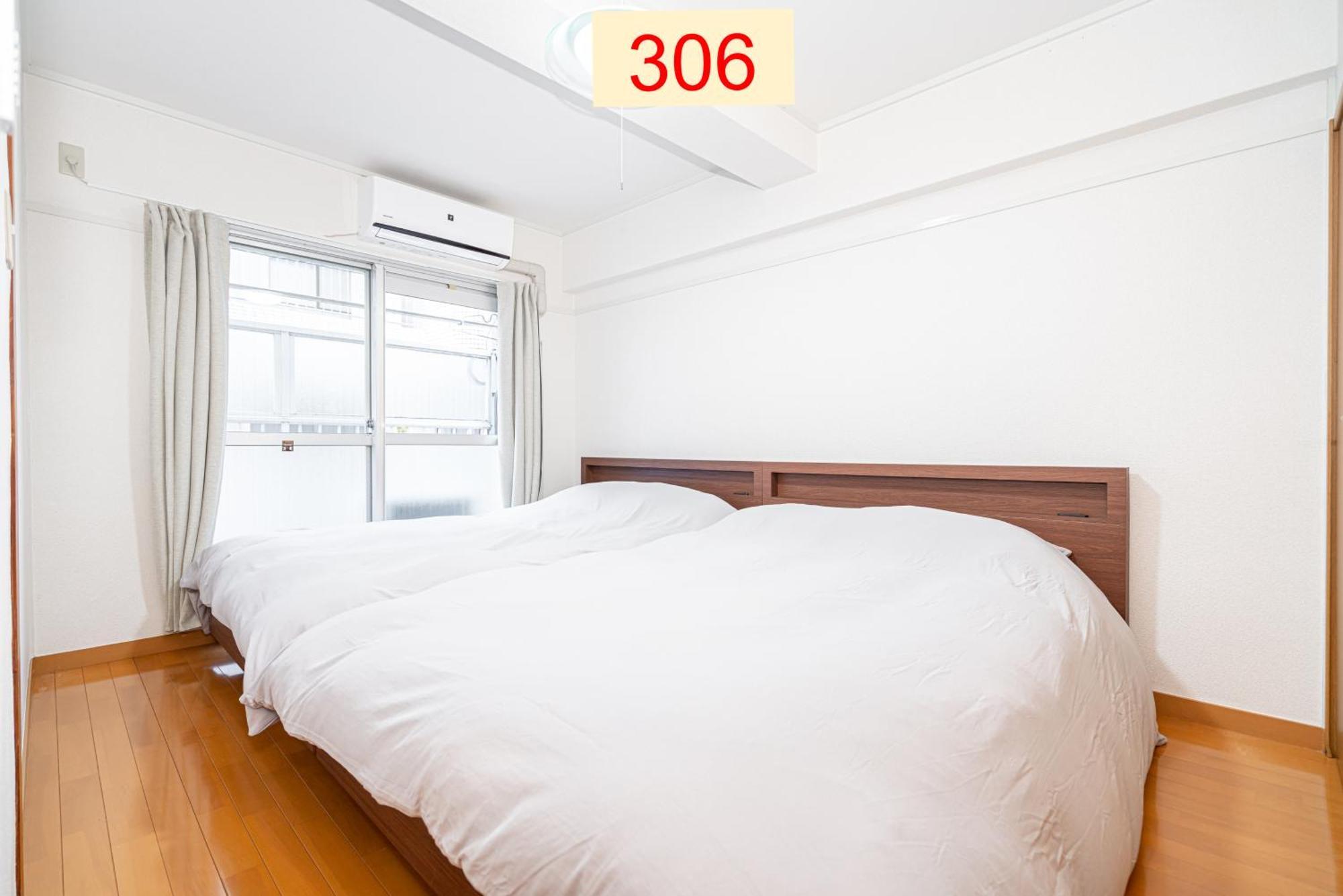 Downtown Apartment/ Shibuya Station 10Mins On Foot Токио Стая снимка