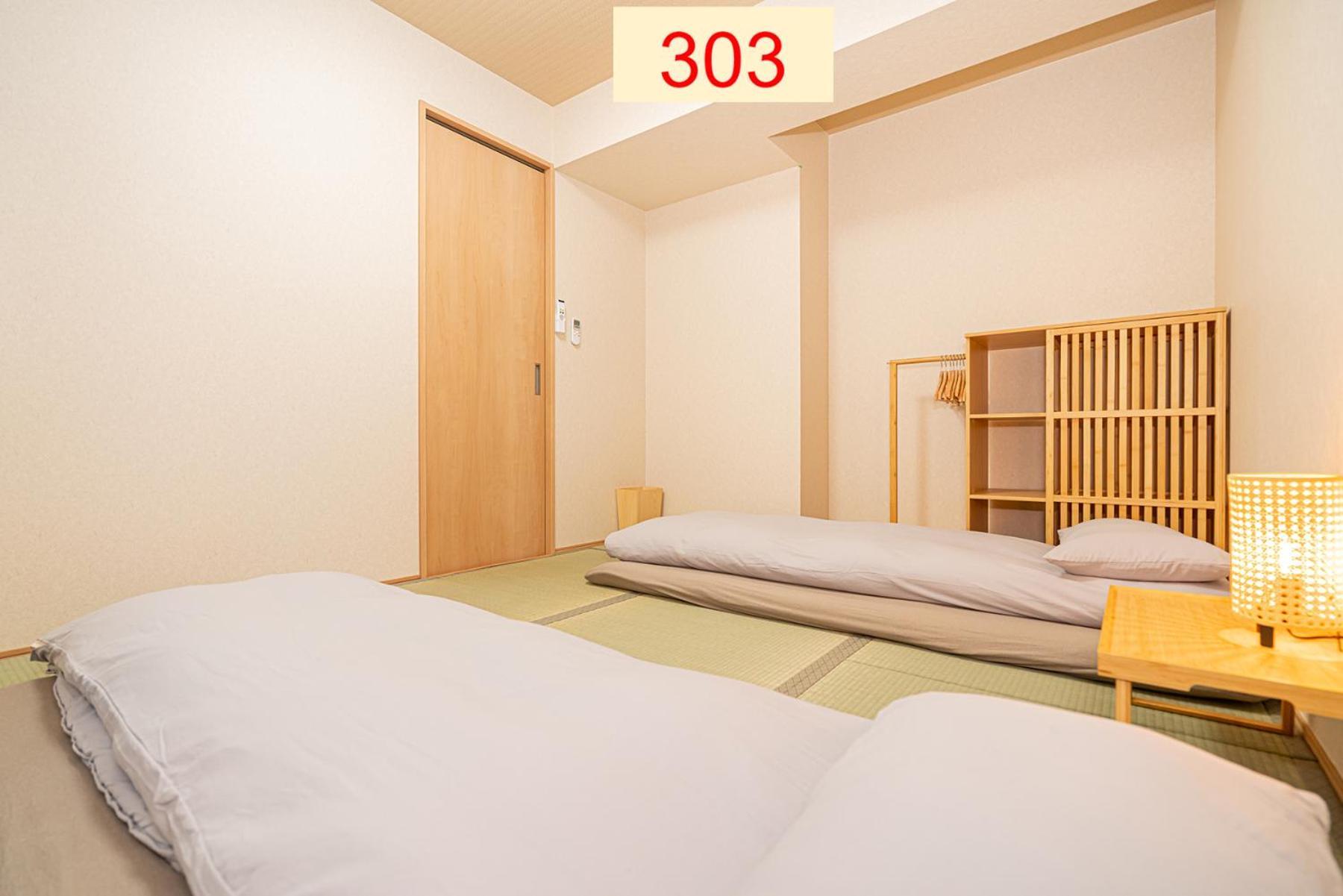 Downtown Apartment/ Shibuya Station 10Mins On Foot Токио Стая снимка