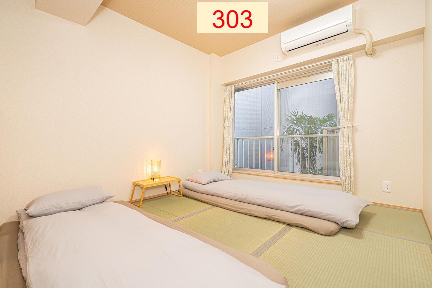 Downtown Apartment/ Shibuya Station 10Mins On Foot Токио Стая снимка