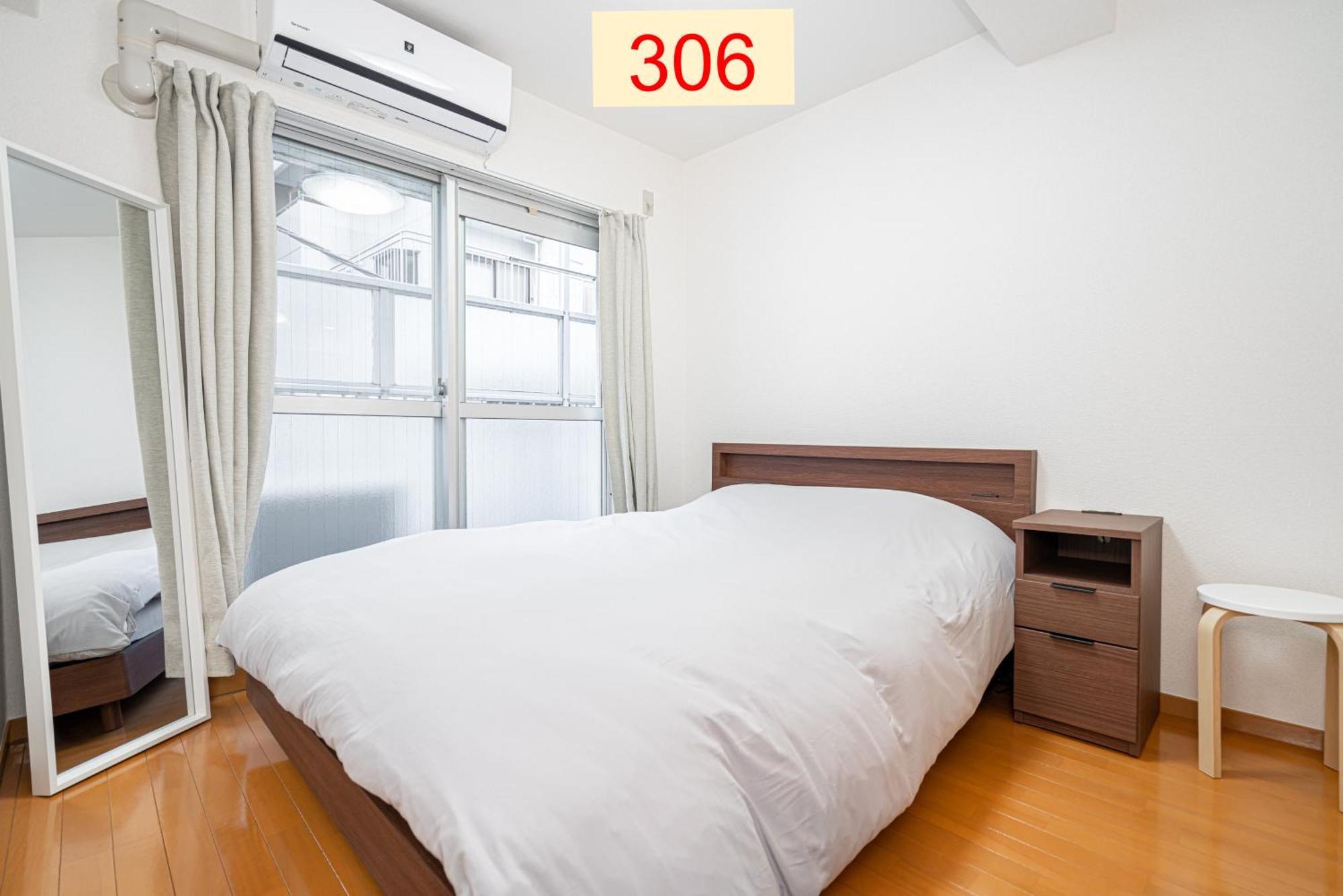 Downtown Apartment/ Shibuya Station 10Mins On Foot Токио Стая снимка