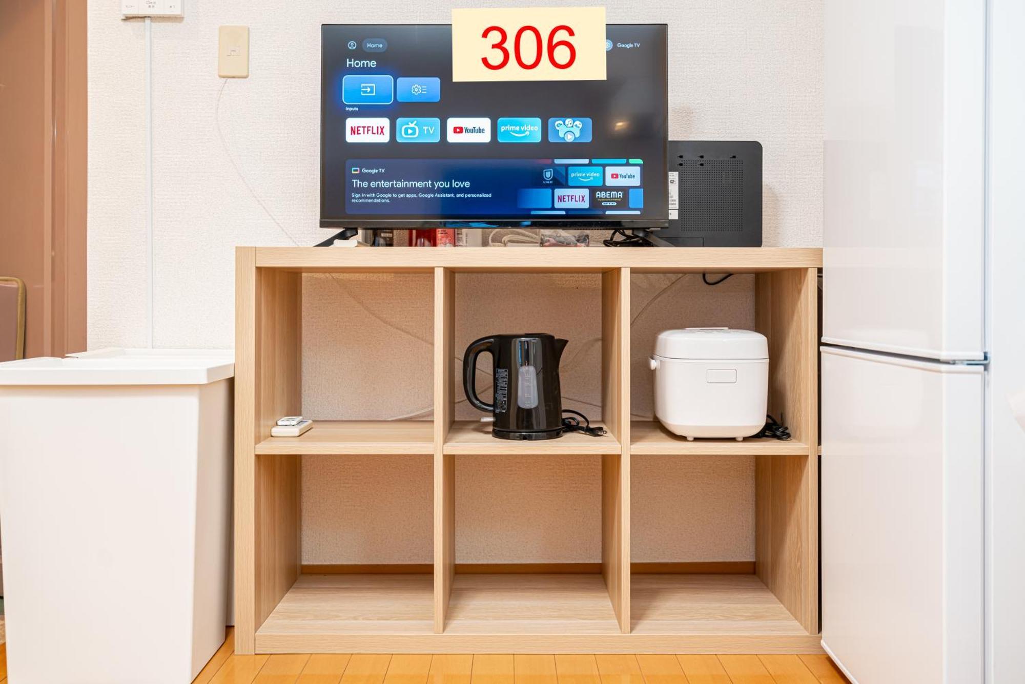 Downtown Apartment/ Shibuya Station 10Mins On Foot Токио Стая снимка